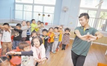 幼师实习间自我鉴定5篇