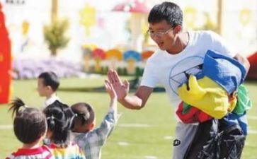 幼师个人年终工作总结推荐7篇