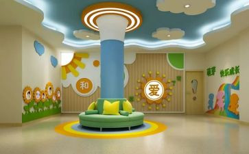 幼师的工作计划7篇