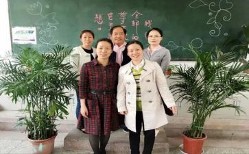 优秀组长事迹材料8篇