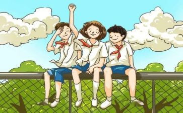 关于友谊的演讲稿模板7篇