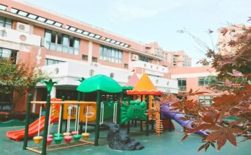 幼有所育心得体会5篇