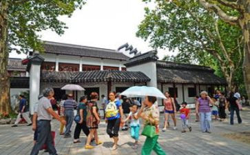 小学庆六一游园活动方案5篇