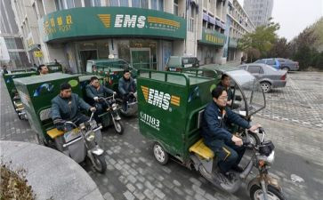 2023年邮政个人事迹6篇
