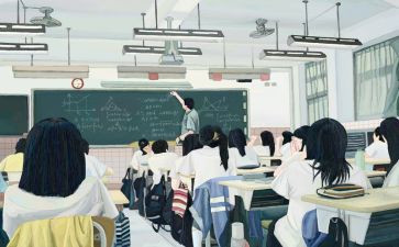 优质课比赛活动方案8篇