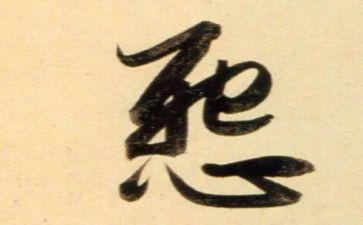 别抱怨读书苦作文5篇