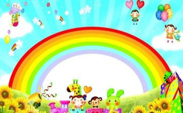 幼儿园本学期教研总结5篇