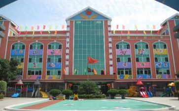 园长工作年度总结优质8篇