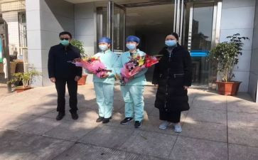 援鄂观后感6篇