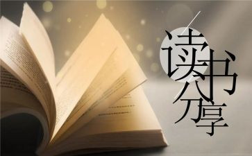 原来我也很___作文600字作文优质7篇