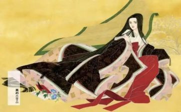 《源氏物语》读后感6篇