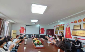 园所的成长演讲稿6篇