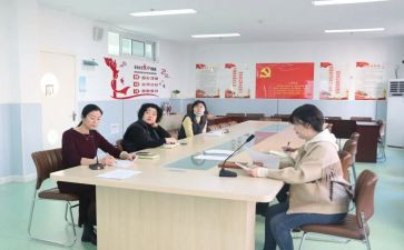 幼儿园所开展工作总结6篇