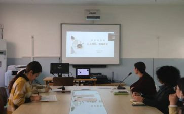 园所的成长演讲稿模板8篇