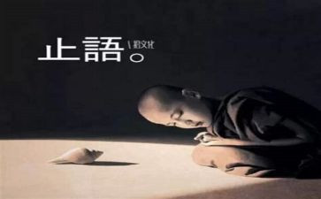 她冤枉了我作文7篇