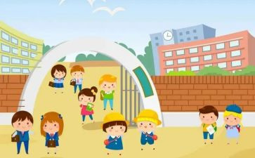幼儿园园务总结报告5篇