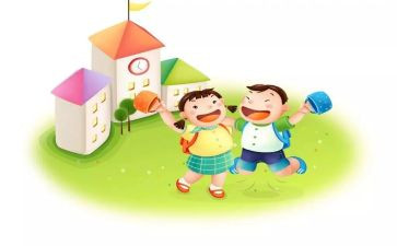 园务年终述职报告优秀5篇