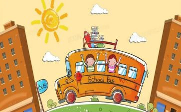 幼儿园务自我鉴定优质5篇