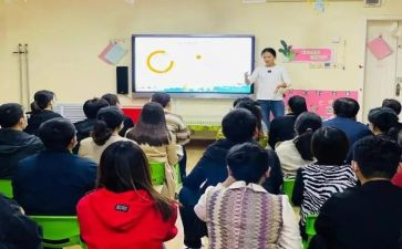 园务年终述职报告通用6篇