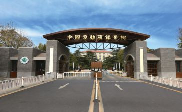 职业院校工作总结7篇