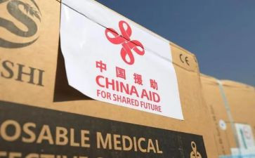 援助月总结7篇