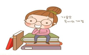 阅读教案精选7篇