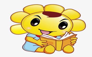阅读类演讲稿推荐7篇