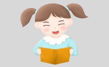 阅读教师报心得体会精选5篇