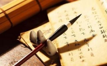 学校阅读节活动方案5篇