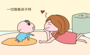 听育儿讲座的心得体会8篇