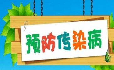 预防溺水安全教育总结6篇