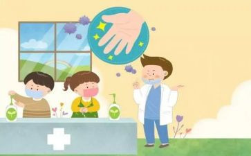学校预防溺水的心得6篇