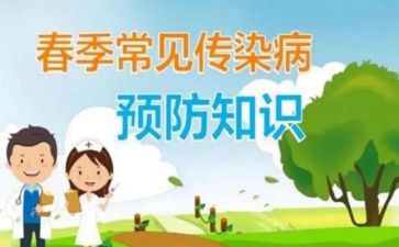 《珍爱生命,预防溺水》溺水演讲稿模板8篇