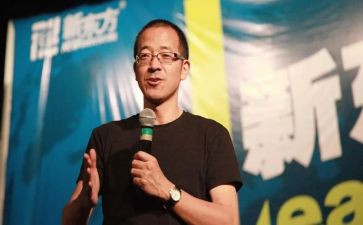 俞敏洪的心得体会7篇