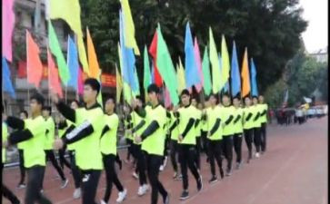 2024校运会作文优秀6篇