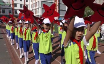 杭州亚运会2024作文6篇