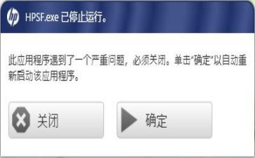 水厂运行2024年工作总结7篇
