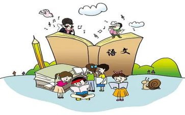 语文老师的事迹6篇