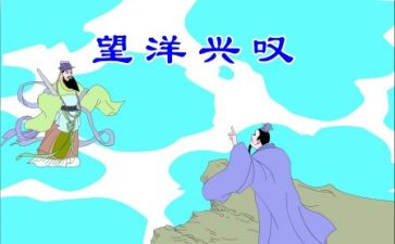 伊索寓言狼和羊的读后感精选8篇