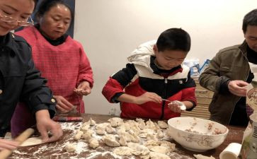 育子心得体会100到200字5篇