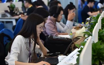 在编老师辞职申请书6篇
