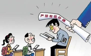 我在校园的心得体会优质7篇