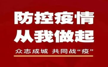 《在一起》的心得体会8篇