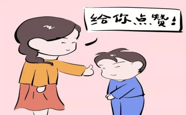 赞美青春的演讲稿8篇