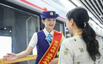 站长述职报告5篇