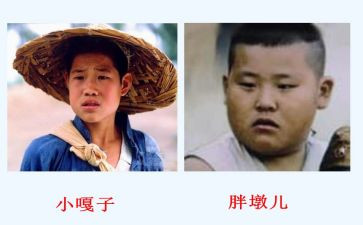 看小兵张嘎的心得体会6篇