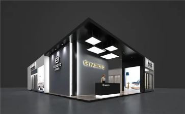 展会个人总结5篇