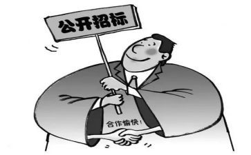 招标代理年终总结7篇