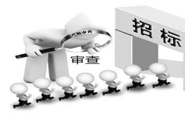 招标员年终总结8篇