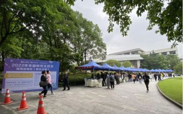 招就处述职报告通用7篇